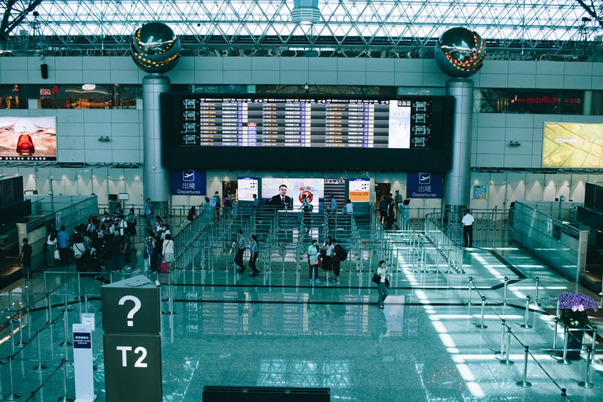 Airport terminal adapts queue management
